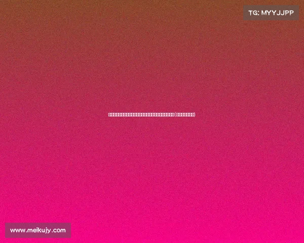 马伊琍女儿为爸爸庆祝父亲节，甜蜜画风展现父女深厚感情(马伊琍爸爸发文)