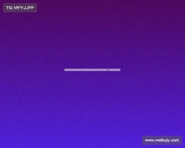 黄一鸣曝光王思聪聊天记录：要奶粉钱被拒绝，家庭隐情大揭露(王思聪与王一宁)